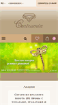 Mobile Screenshot of centrumix.com